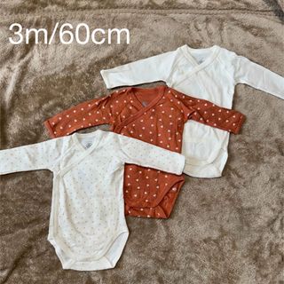 プチバトー(PETIT BATEAU)の【値下げ】プチバトー 長袖肌着 女の子(肌着/下着)