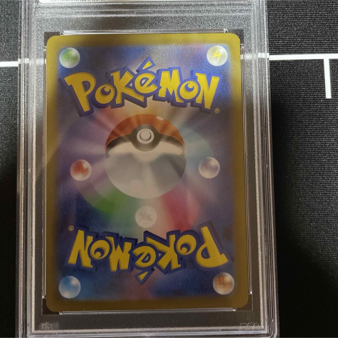 PSA10 ポケモンカード イーブイ  マスターボールミラー エンタメ/ホビーのトレーディングカード(シングルカード)の商品写真