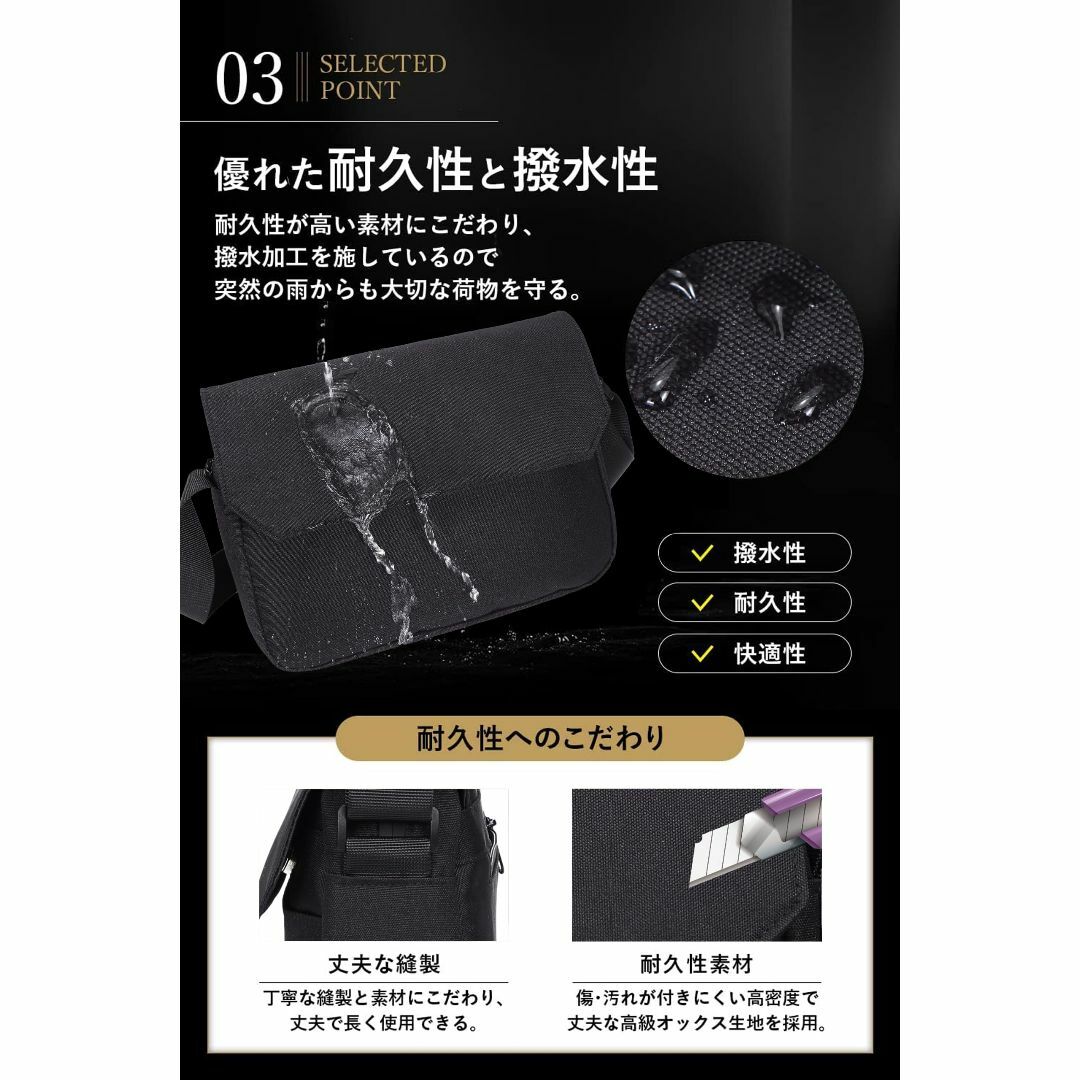 【色: ブラック】ショルダーバッグ メンズ 肩掛けバッグ バッグ RFID スキ メンズのバッグ(その他)の商品写真