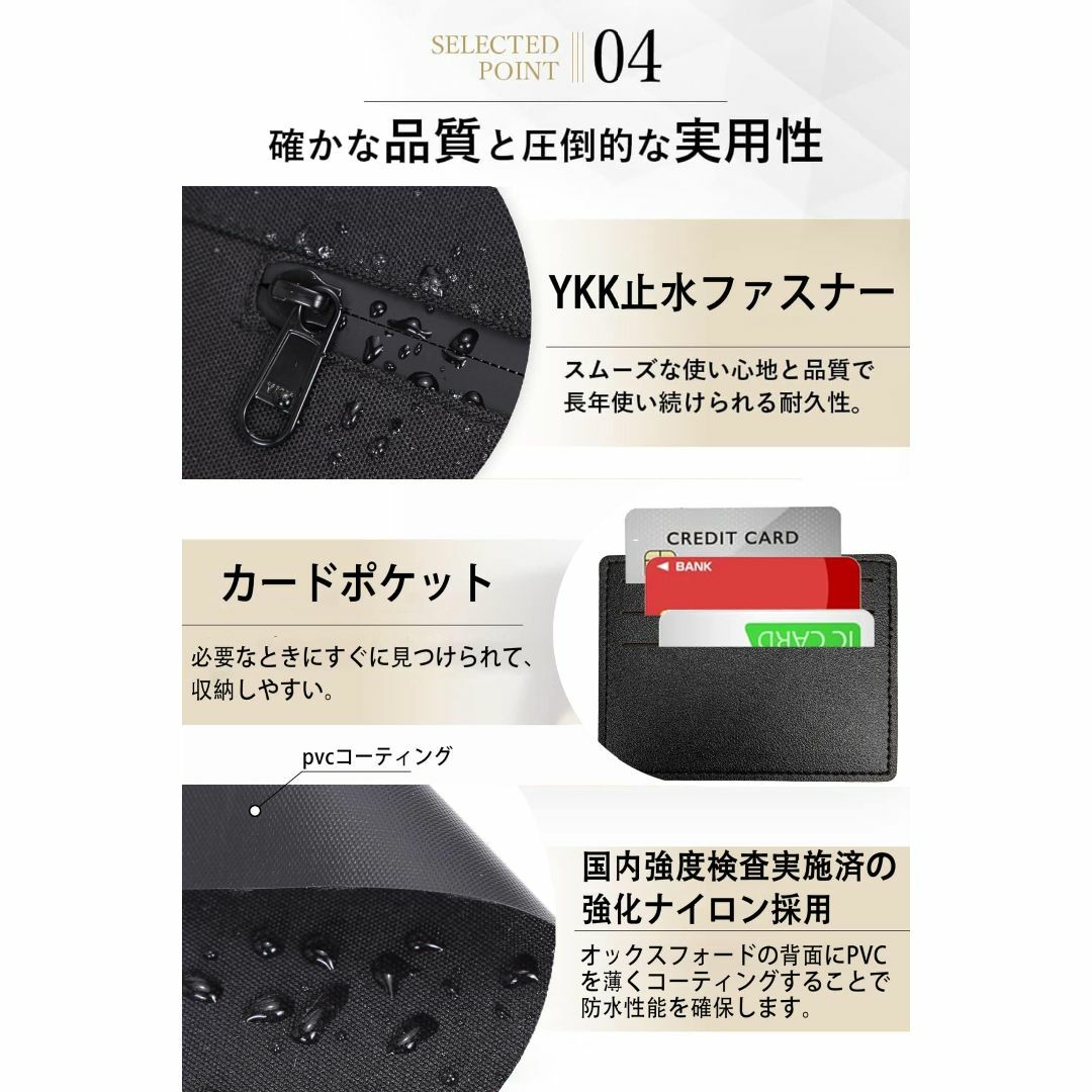 【色: ブラック】ショルダーバッグ メンズ 肩掛けバッグ バッグ RFID スキ メンズのバッグ(その他)の商品写真