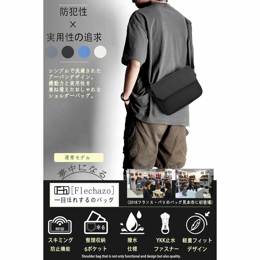 【色: ブラック】ショルダーバッグ メンズ 肩掛けバッグ バッグ RFID スキ メンズのバッグ(その他)の商品写真