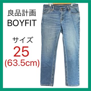 ムジルシリョウヒン(MUJI (無印良品))の良品計画 無印 BOYFIT デニムパンツ ジーンズ サイズ25(デニム/ジーンズ)