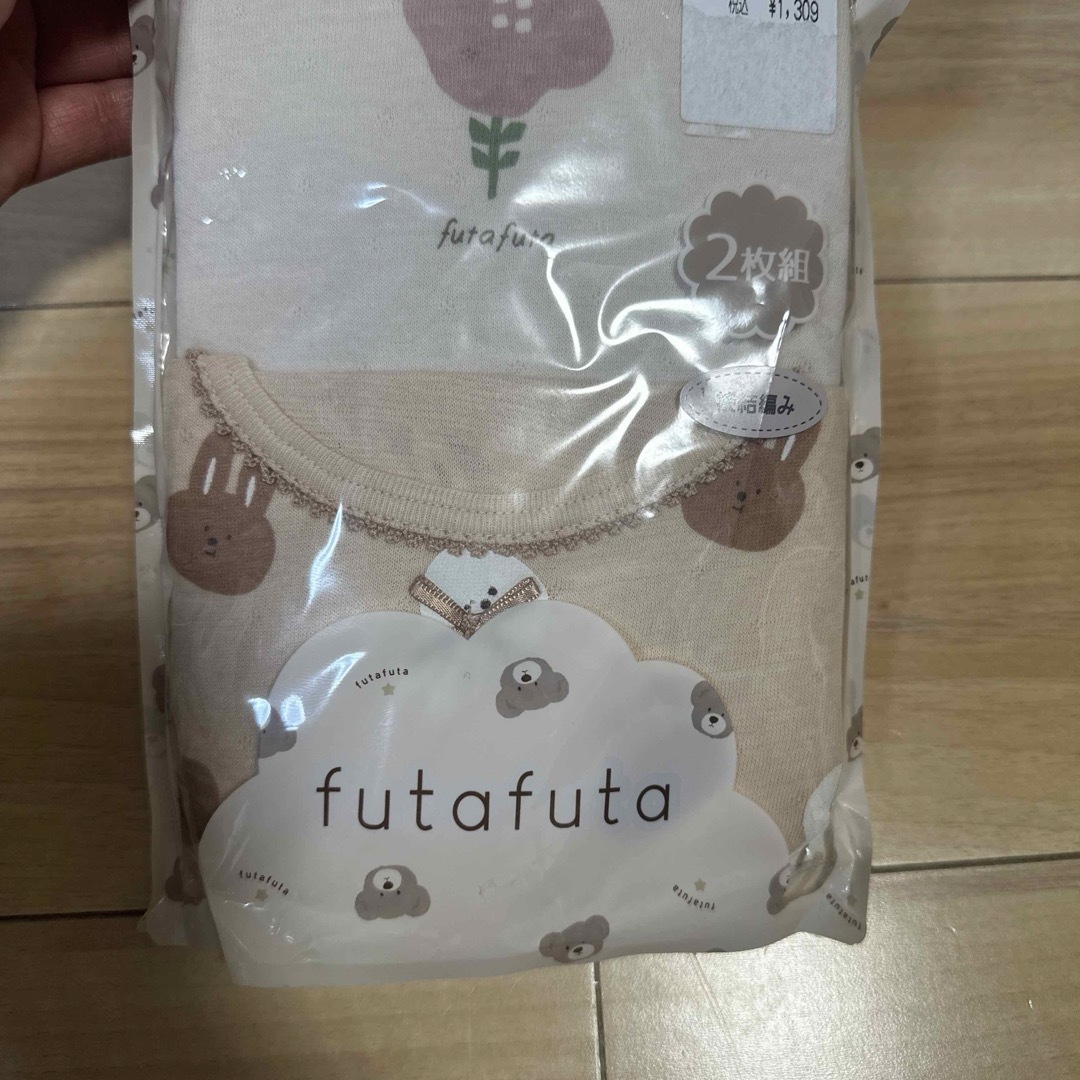 futafuta(フタフタ)の新品 フタフタ 110cm 半袖 肌着 キッズ/ベビー/マタニティのキッズ服女の子用(90cm~)(下着)の商品写真