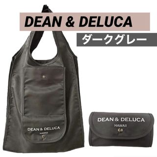 ディーンアンドデルーカ(DEAN & DELUCA)の【新品未使用】DEAN &DELUCA 折りたたみエコバッグ　グレー ハワイ(エコバッグ)