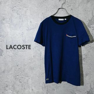 ラコステ(LACOSTE)の【限定 ✿】LACOSTE ラコステ Tシャツ トレーニング ルーム ウェア S(Tシャツ/カットソー(半袖/袖なし))