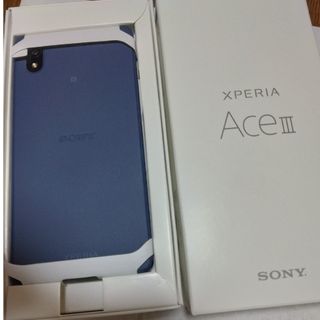 エクスペリア(Xperia)のXperia Ace III A203S(スマートフォン本体)