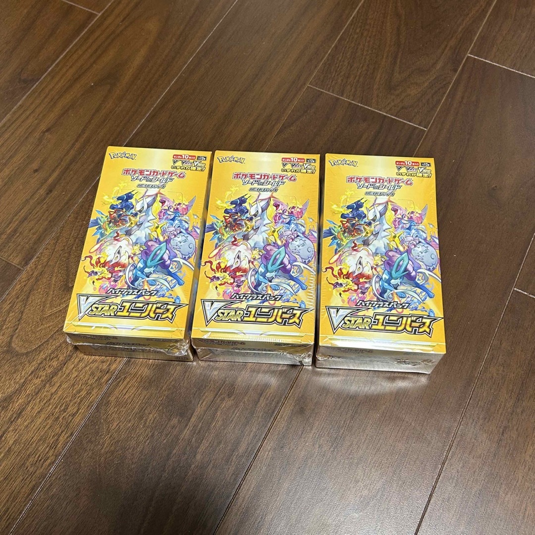 エンタメ/ホビーvstarユニバース 3BOX 新品•未開封品 シュリンク付き