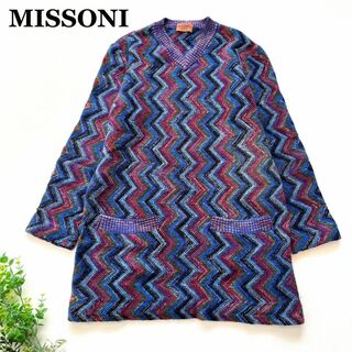 megumilk_shopMISSONI マルチカラー プルオーバー 波ボーダー イタリア製