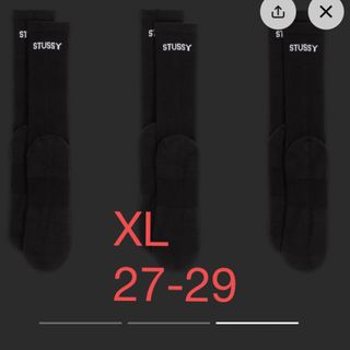 メンズNike x Stussy Cushioned Socks (3 Pairs)