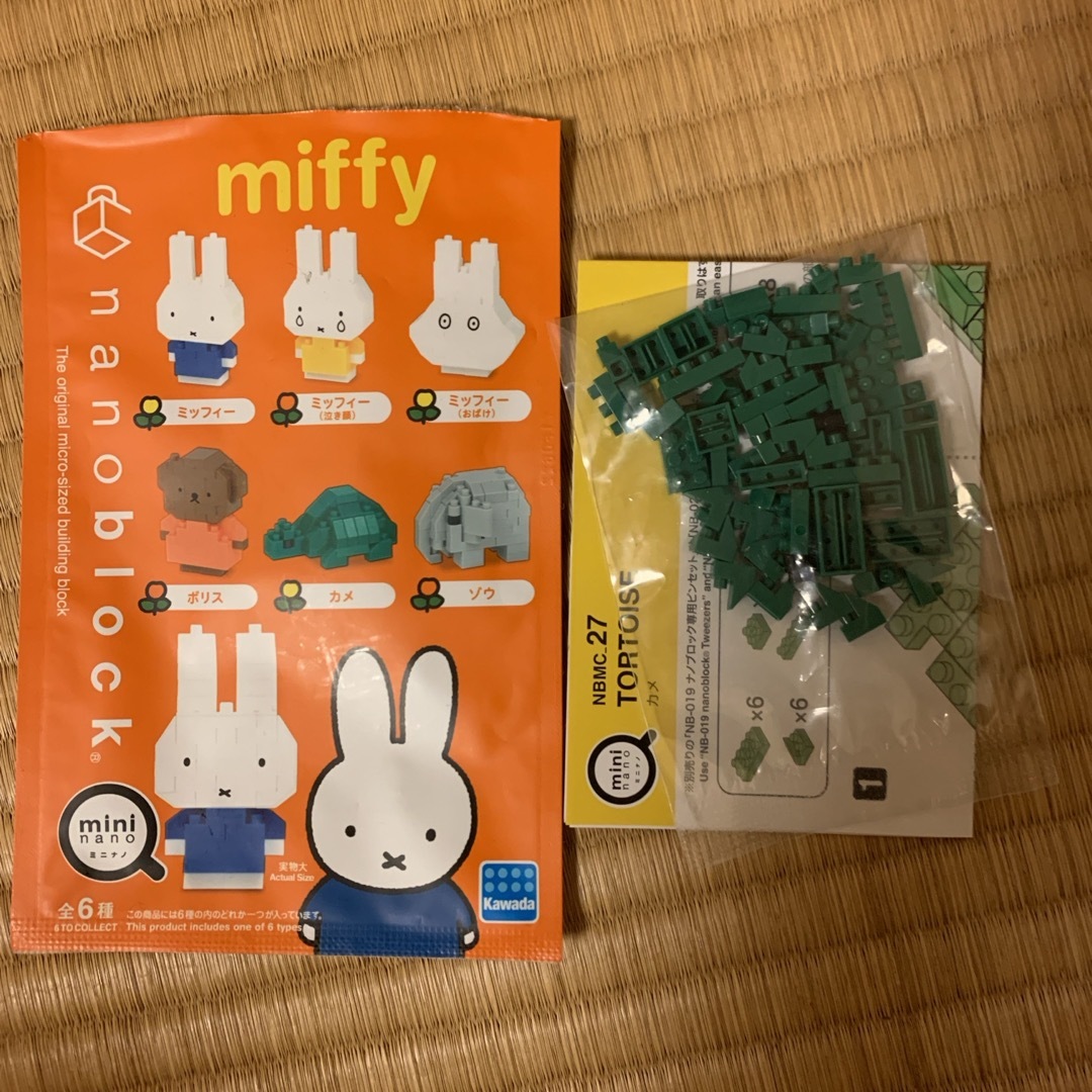 ミッフィー   ナノブロック　亀 キッズ/ベビー/マタニティのおもちゃ(知育玩具)の商品写真