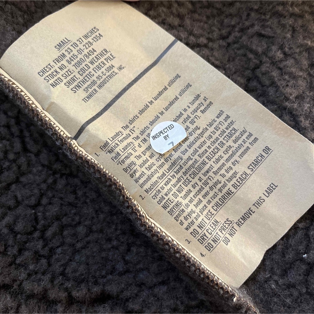 FUMIKA_UCHIDA(フミカウチダ)の中古　ジャンティーク購入　ミリタリーブルゾン　S メンズのジャケット/アウター(ミリタリージャケット)の商品写真