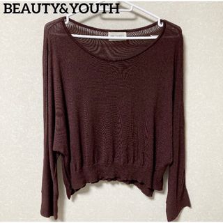 ビューティアンドユースユナイテッドアローズ(BEAUTY&YOUTH UNITED ARROWS)のBEAUTY&YOUTH ドルマンスリーブ ニットトップス 薄手 プルオーバー(ニット/セーター)