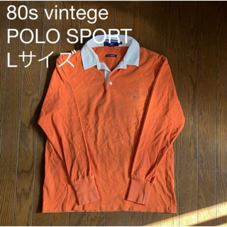 ポロラルフローレン(POLO RALPH LAUREN)の80s vintege  POLO SPORT  ラガーシャツ 　オレンジ　L(その他)