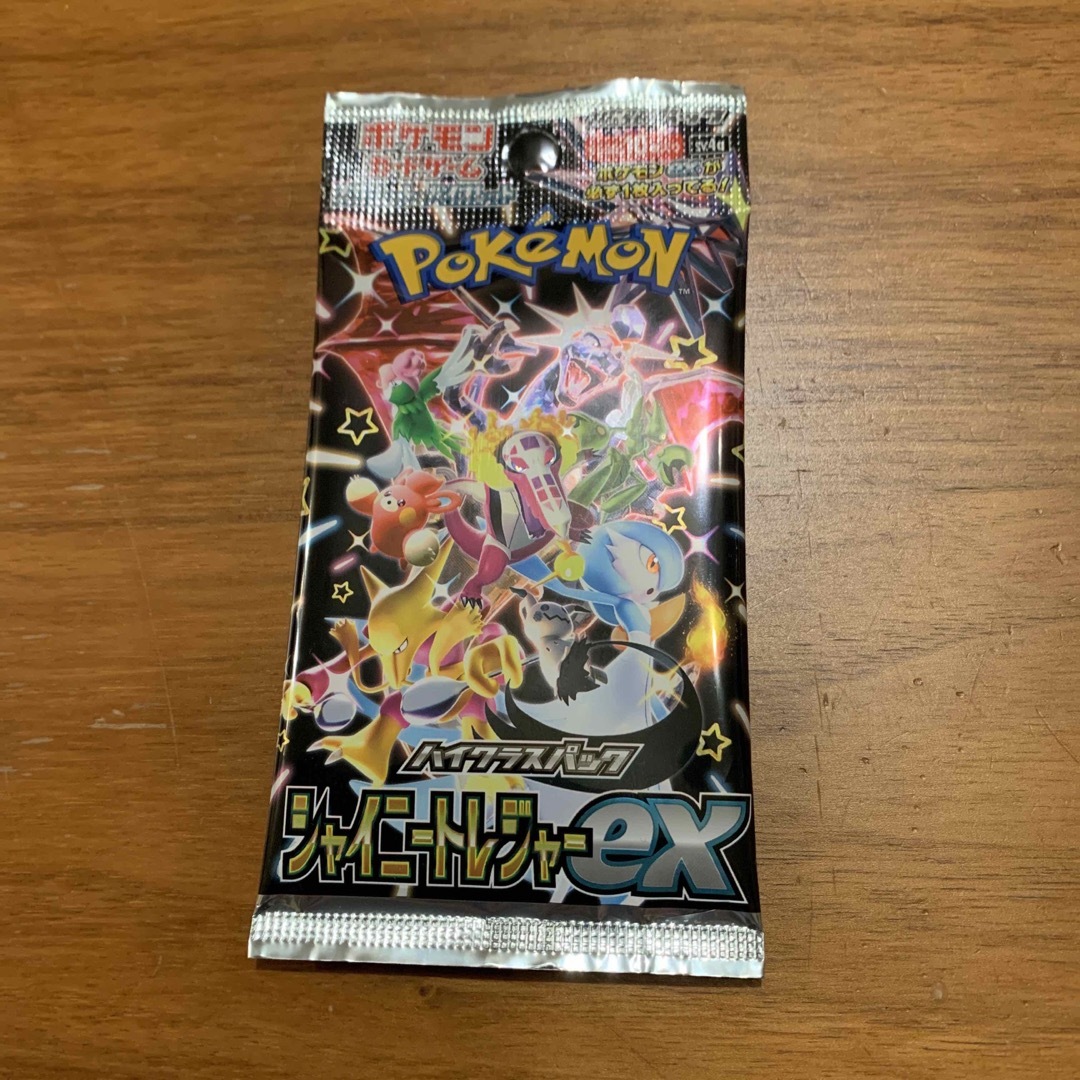 シャイニートレジャーex 1パック　ポケモンカード　ハイクラスパック エンタメ/ホビーのアニメグッズ(カード)の商品写真