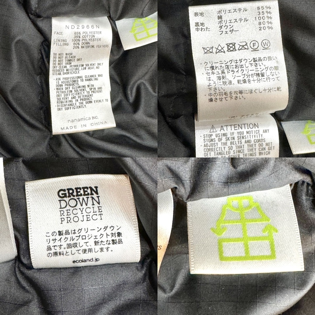 THE NORTH FACE(ザノースフェイス)のノースフェイス パープルレーベル  ND2966N 65/35 黒 M ダウン メンズのジャケット/アウター(ダウンジャケット)の商品写真