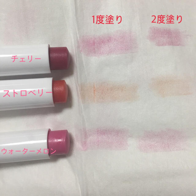 ニベア(ニベア)の韓国 ニベア リップ コスメ/美容のベースメイク/化粧品(口紅)の商品写真