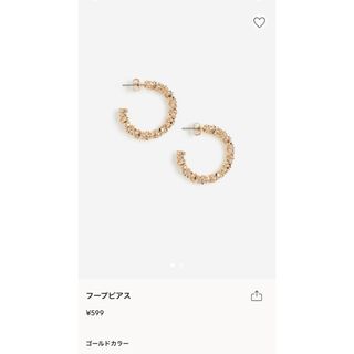 エイチアンドエム(H&M)の【新品】h&m フープピアス ゴールド アクセサリー(ピアス)