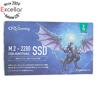 シーエフデー(CFD)のCFD製 SSD　PG4NZL CSSD-M2M2TPG4NZL　2TB(PC周辺機器)