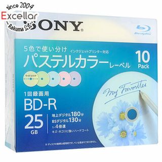 ソニー(SONY)のSONY　ブルーレイディスク 10BNR1VJCS4　BD-R 4倍速 10枚組(その他)