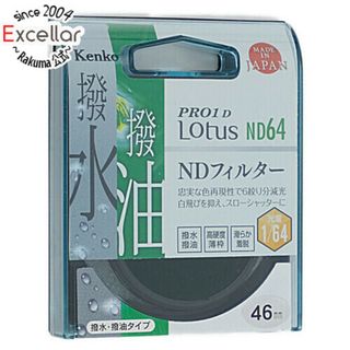 ケンコー(Kenko)のKenko　NDフィルター 46S PRO1D Lotus ND64 46mm　136423(その他)