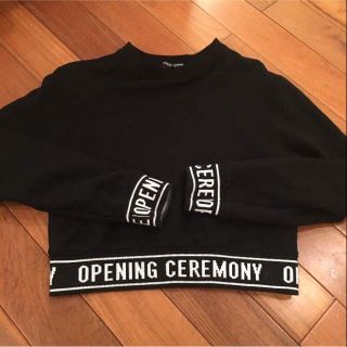 オープニングセレモニー(OPENING CEREMONY)のOpeningCeremonyロゴトップス(トレーナー/スウェット)