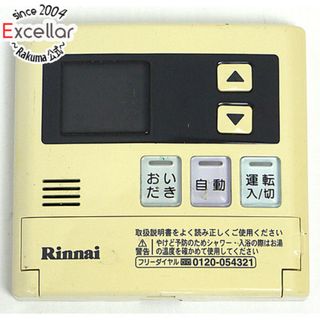 リンナイ(Rinnai)のリンナイ　給湯器用台所リモコン　MC-120V(その他)