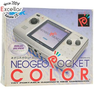 SNK - SNK ネオジオポケットカラー(NEOGEO POCKET color) NEOP61010