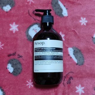 イソップ(Aesop)の〜ぽんちゃん様専用〜Aesopイソップ空ボトル ③ボディソープボトル500ml(容器)