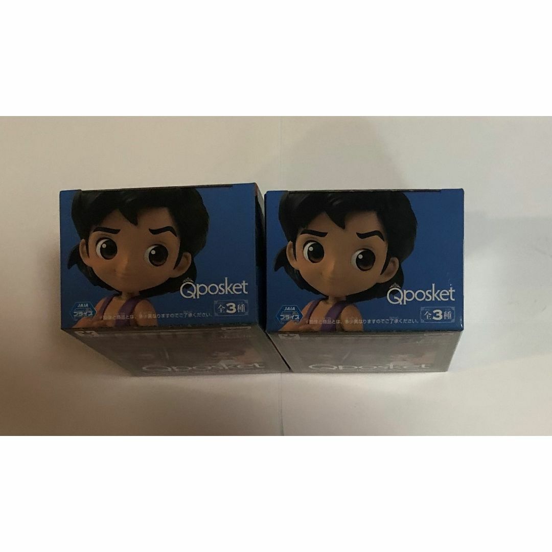 Disney Character Qposket petit　アラジン　単品 エンタメ/ホビーのフィギュア(アニメ/ゲーム)の商品写真