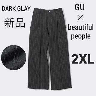 ジーユー(GU)の⚠️専用出品⚠️gu × beautiful people タックワイド 2XL(その他)