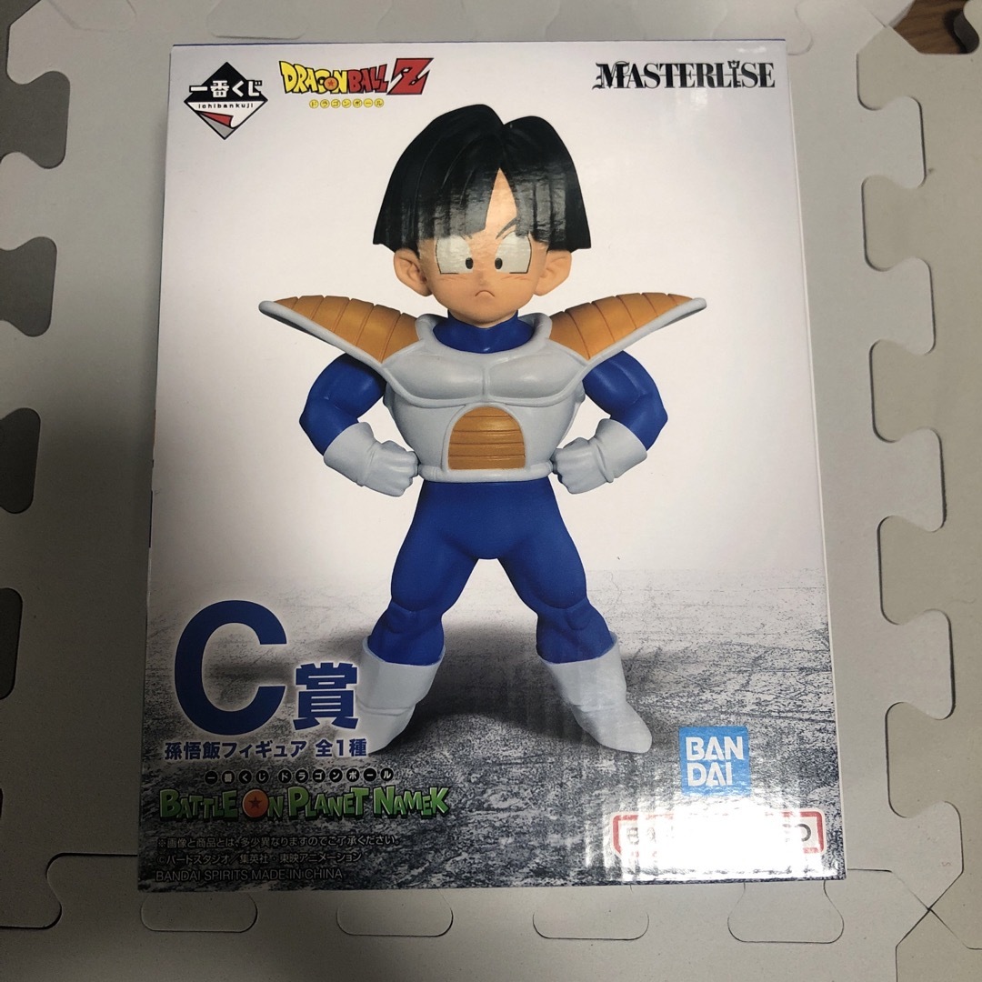 ドラゴンボール(ドラゴンボール)の【値下げ】孫悟飯　フィギュア　一番くじ　C賞 ハンドメイドのおもちゃ(フィギュア)の商品写真