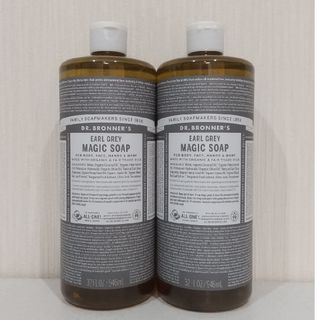 ドクターブロナー(Dr.Bronner)のドクターブロナー  マジックソープ  アールグレイ  紅茶 946mI × 2本(ボディソープ/石鹸)