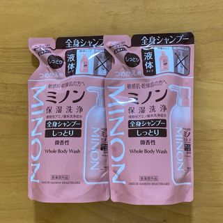 ミノン(MINON)のミノン 全身シャンプー しっとりタイプ 詰め替え 380ML 2個 (ボディソープ/石鹸)