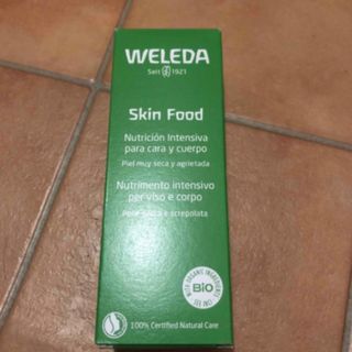 ヴェレダ(WELEDA)のヴェレダ　スキンフード　75ml(ボディクリーム)