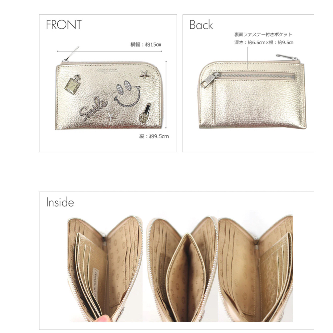 【専用です‼️】　サロンドアルファード　Ｌ字ミニ財布 レディースのファッション小物(財布)の商品写真