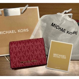 マイケルコース(Michael Kors)のマイケルコース　財布JETSETTRAVEL ミッドジップウォレット スモール (財布)