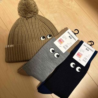 ユニクロ(UNIQLO)のアニヤ　ユニクロ　ニット帽　靴下(ニット帽/ビーニー)