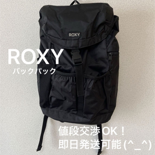 ロキシー(Roxy)のROXY ロキシー リュック バックパック(リュック/バックパック)
