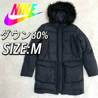 ナイキ ダウンコート(レディース)（ライン）の通販 13点 | NIKEの