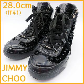 ジミーチュウ(JIMMY CHOO)のジミーチュウ エナメル スタースタッズスニーカー パテントレザー 28cm(スニーカー)