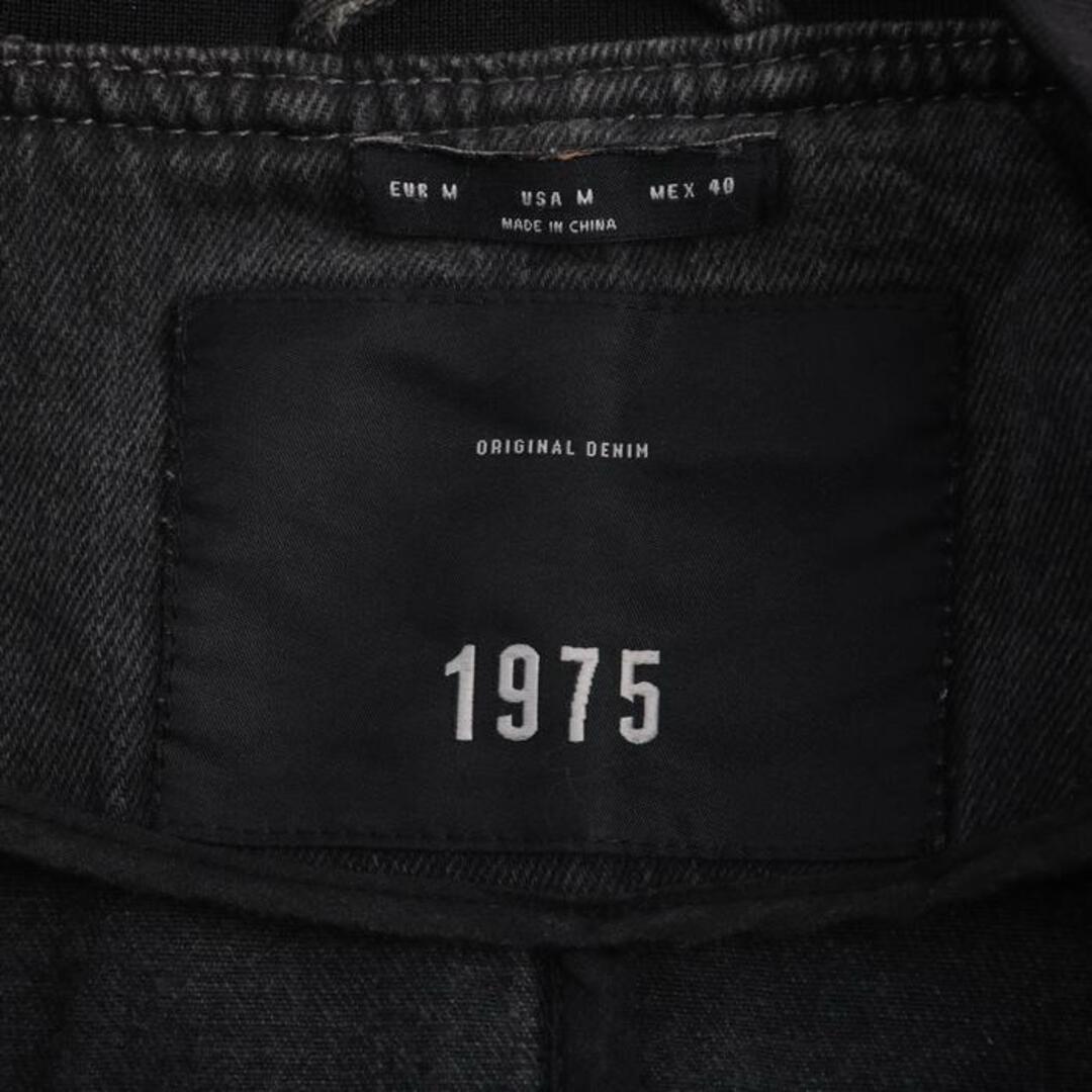 ZARA(ザラ)のザラ デニムジャケット コート 1975 コットン100％ アウター メンズ USA Mサイズ グレー ZARA メンズのジャケット/アウター(Gジャン/デニムジャケット)の商品写真