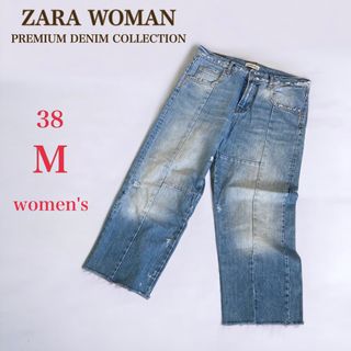 ザラ(ZARA)のZARA WOMAN　ダメージ加工 ストレート クロップド デニムパンツ　38(デニム/ジーンズ)