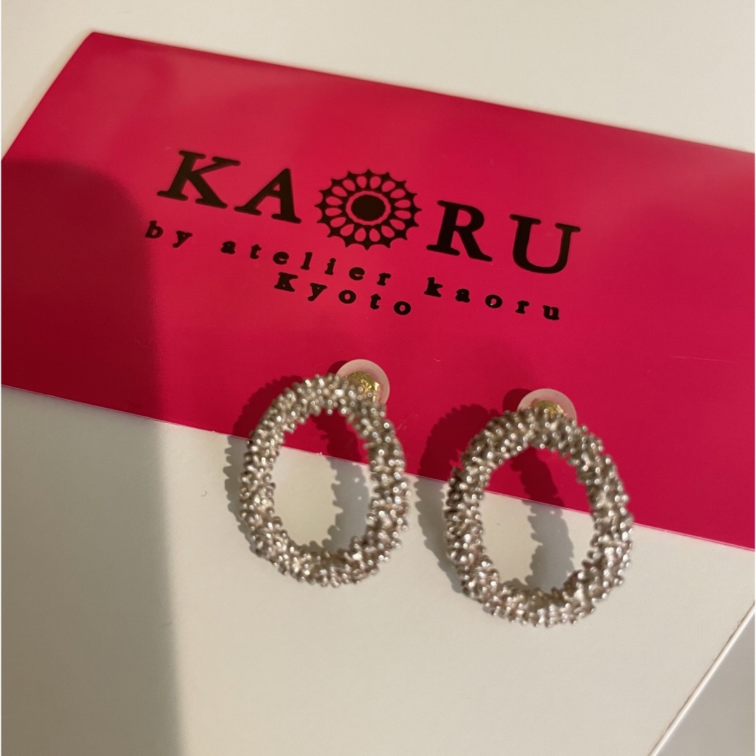 KAORU(カオル)のKAORU スパークルピアス　シルバー レディースのアクセサリー(ピアス)の商品写真