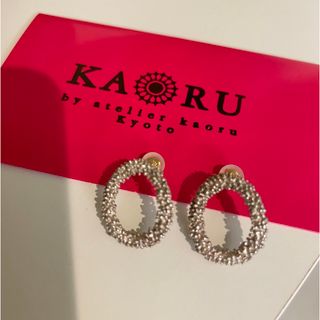 カオル(KAORU)のKAORU スパークルピアス　シルバー(ピアス)