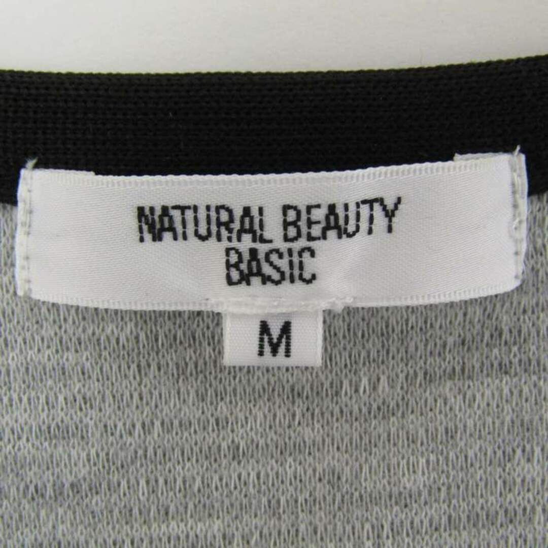 NATURAL BEAUTY BASIC(ナチュラルビューティーベーシック)のナチュラルビューティーベーシック ノーカラージャケット フォーマル アウター レディース Mサイズ グレー NATURAL BEAUTY BASIC レディースのジャケット/アウター(ノーカラージャケット)の商品写真