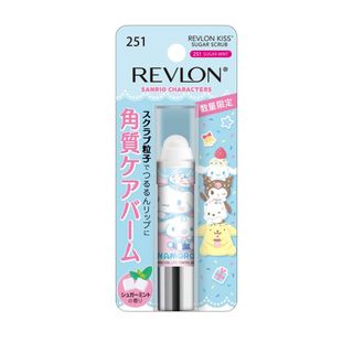 REVLON - レブロン キス シュガー スクラブ サンリオ シナモロール 251 