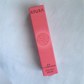 アユーラ(AYURA)の値下げ　AYURA まつげ育毛美容液 アイラッシュセラム(まつ毛美容液)