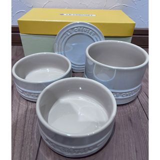 ルクルーゼ(LE CREUSET)のルクルーゼ　スタッキング・ラムカン・セット ホワイトラスター(食器)