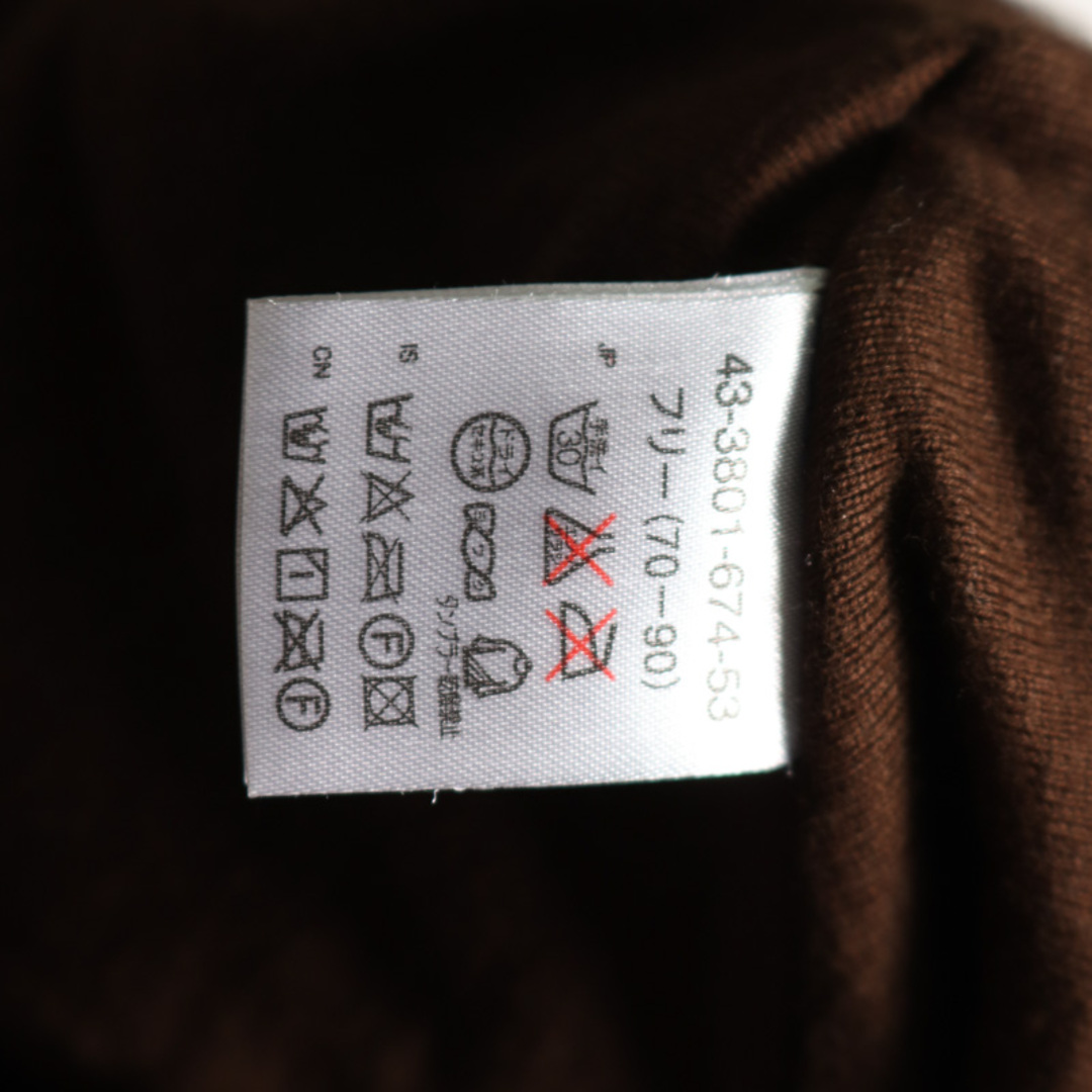 ミキハウス ポンチョ ピーコート風 フード付き アウター ベビー 男の子用 F(70-90)サイズ ブラック MIKIHOUSE キッズ/ベビー/マタニティのベビー服(~85cm)(ジャケット/コート)の商品写真