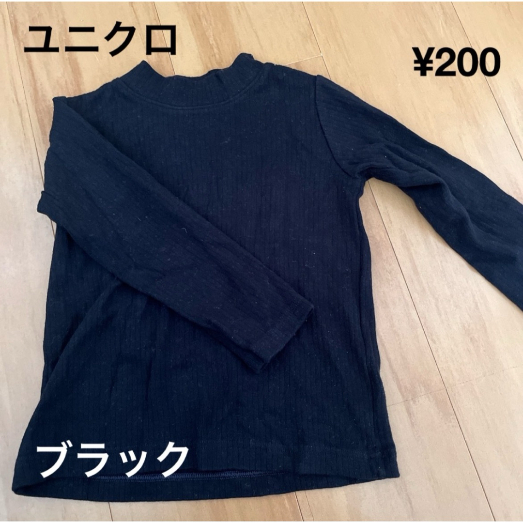 UNIQLO(ユニクロ)のはなまる様専用 キッズ/ベビー/マタニティのキッズ服女の子用(90cm~)(Tシャツ/カットソー)の商品写真